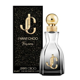 【スーパーセール当店最大P10倍】ジミーチュウ JIMMY CHOO アイ ウォント チュウ フォーエバー EDP 40ml I WANT CHOO FOREVER 香水 レディース フレグランス ギフト