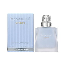 【スーパーセール！ポイント当店最大20倍！】香水 メンズ サムライ SAMOURAI サムライ シトラス SAMOURAI CITRUS EDT 50ml フレグランス ギフト プレゼント