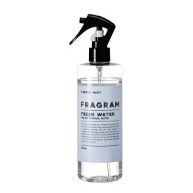 フレグラムファブリックミスト FR ティー＆シトラス ファブリックミスト 300ml FRAGRAM FABRICMIST TEA CITRUS フレグランス