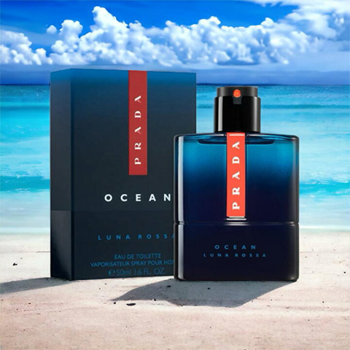 楽天市場】【スーパーセール☆最大100%ポイントバック！】プラダ PRADA 