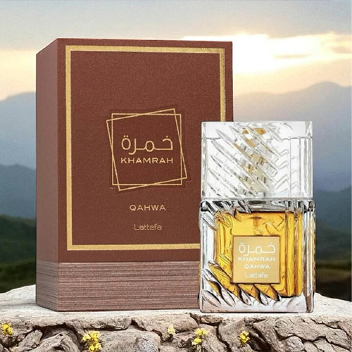 楽天市場】正規代理店 ラッタファ LATTAFA カムラ カフワ EDP 100ml 