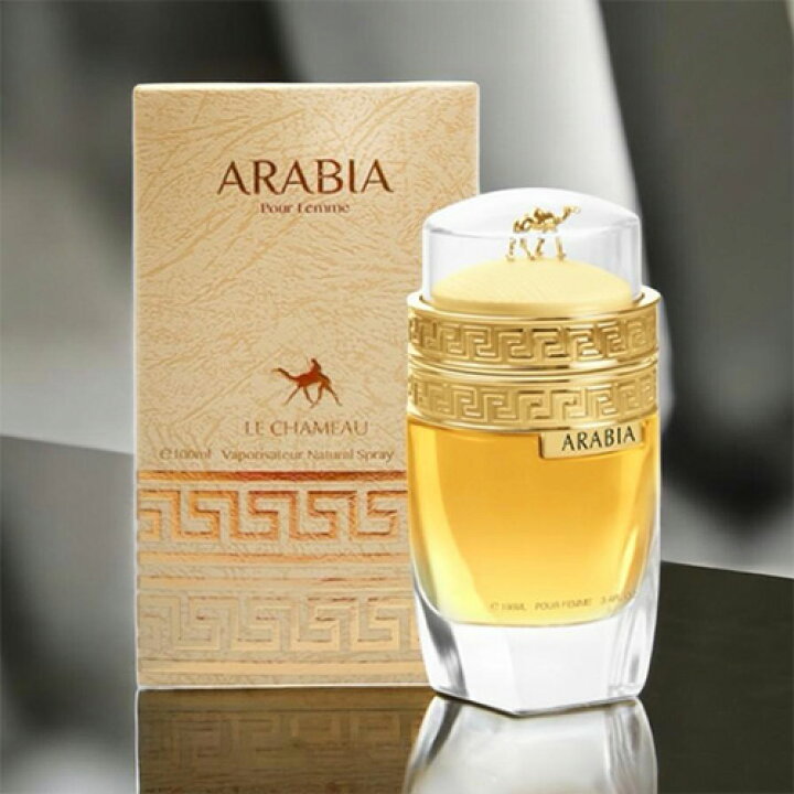 楽天スーパーセール 当店P最大18倍 正規品 ル シャモー LE CHAMEAU アラビア プールファム EDP 100ml ARABIA POUR FEMME 香水 レディース フレグランス ギフト 香水コスメエッセンシャスショップ
