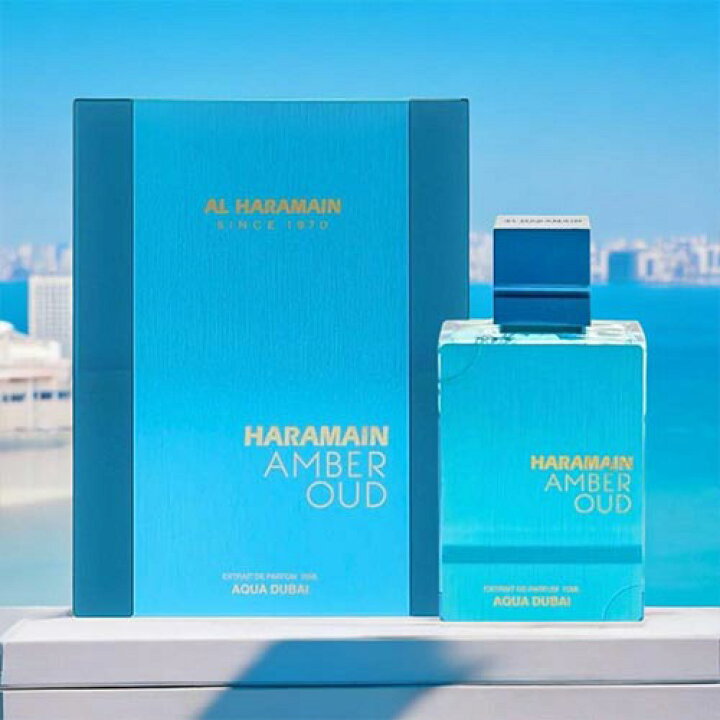 楽天市場】【マラソンポイント最大15倍！】アルハラメイン AL HARAMAIN 