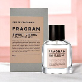 1本選べる フレグラム オード フレグランス 50ml FRAGRAM FRAGRANCE 香水 ユニセックス フレグランス ギフト