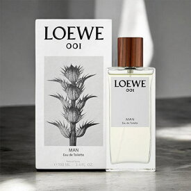 【マラソン開催中！当店最大ポイント11倍！】ロエベ LOEWE 001 マン オードトワレ「箱不良」EDT 100ml LOEWE 001 MAN 香水 メンズ フレグランス ギフト プレゼント