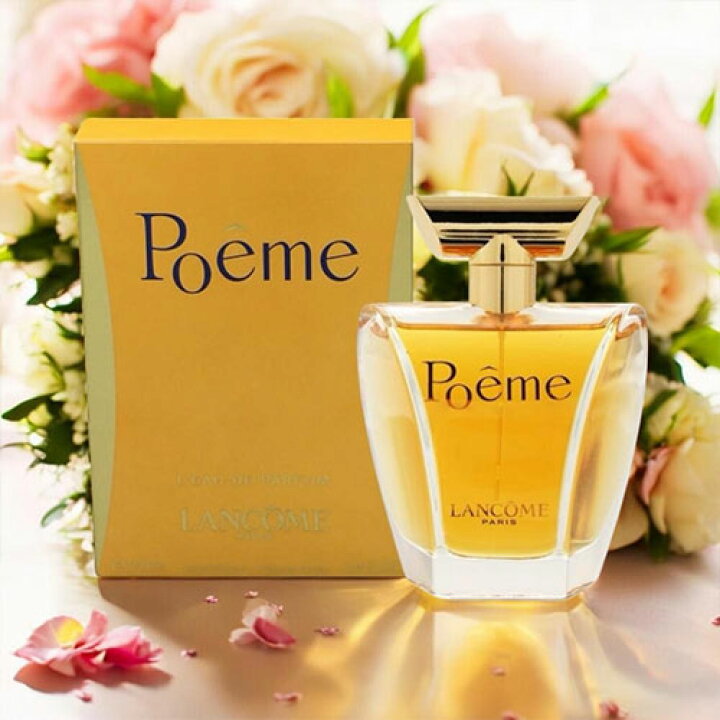 楽天市場】ランコム LANCOME ポエム EDP 100ml LANCOME POEME 香水 