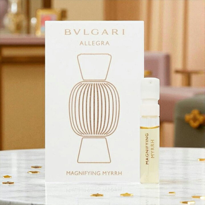 楽天市場】ブルガリ BVLGARI アレーグラ マグニファイング バニラ