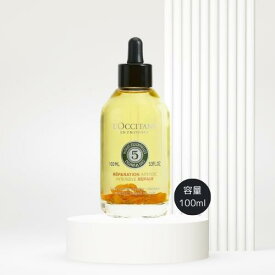 ロクシタン Loccitane ファイブハーブス リペアリング インテンシヴオイル 100ml Five Herbs Repairing Intensive Oil ヘアケア ヘアオイル シリコンフリー