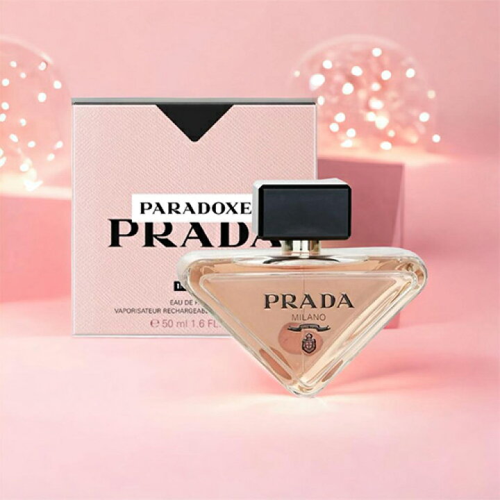 楽天市場】【マラソン最大10倍＆300円クーポン配布中！】プラダ PRADA 
