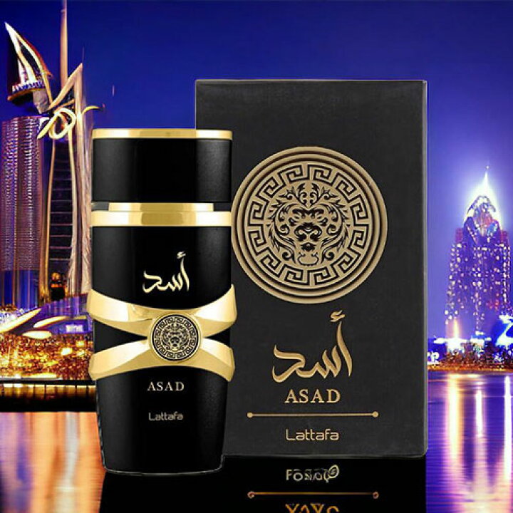 楽天市場】正規代理店 ラッタファ LATTAFA アサド EDP 100ml ASAD 香水 