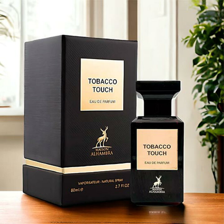 楽天市場】メゾンアルハンブラ MAISON ALHAMBRA タバコタッチ EDP 80ml 
