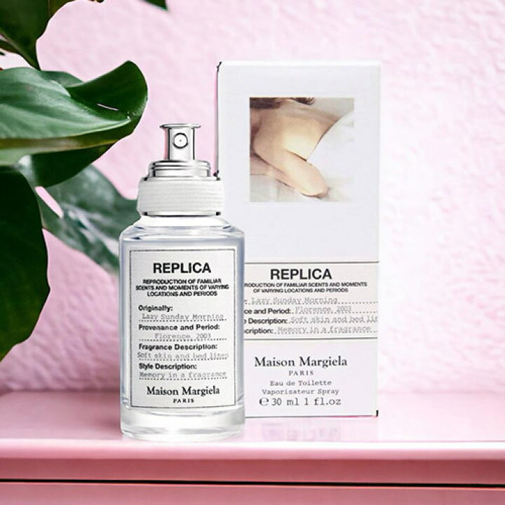 楽天市場】メゾン マルジェラ MAISON MARGIELA REPLICA レプリカ 