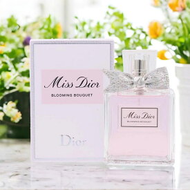 【マラソン最大P7倍 】クリスチャンディオール DIOR ミス ディオール ブルーミングブーケ EDT 50ml MISS DIOR BLOOMING BOUQUET 香水 レディース フレグランス ギフト