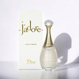 クリスチャン ディオール CHRISTIAN DIOR ジャドール EDP 5ml DIOR J`ADORE ミニ香水 レディース フレグランス ギフト プレゼント