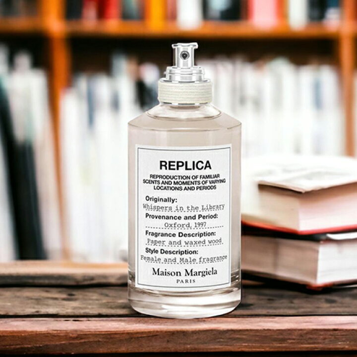 メゾン マルジェラ ウィスパーインザライブラリー 100ml（メゾン 