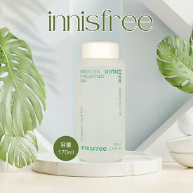 【マラソン最大P7倍 】イニスフリー INISFREE グリーンティー ヒアルロンスキン 170ml 「化粧水」 Green Tea Seed Hyaluronic Skin スキンケア さっぱり 角質ケア ヒアルロン酸 韓国コスメ 国内配送