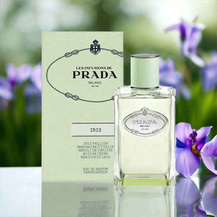 楽天市場】【今だけ☆抽選で最大100%ポイントバック！】プラダ PRADA 