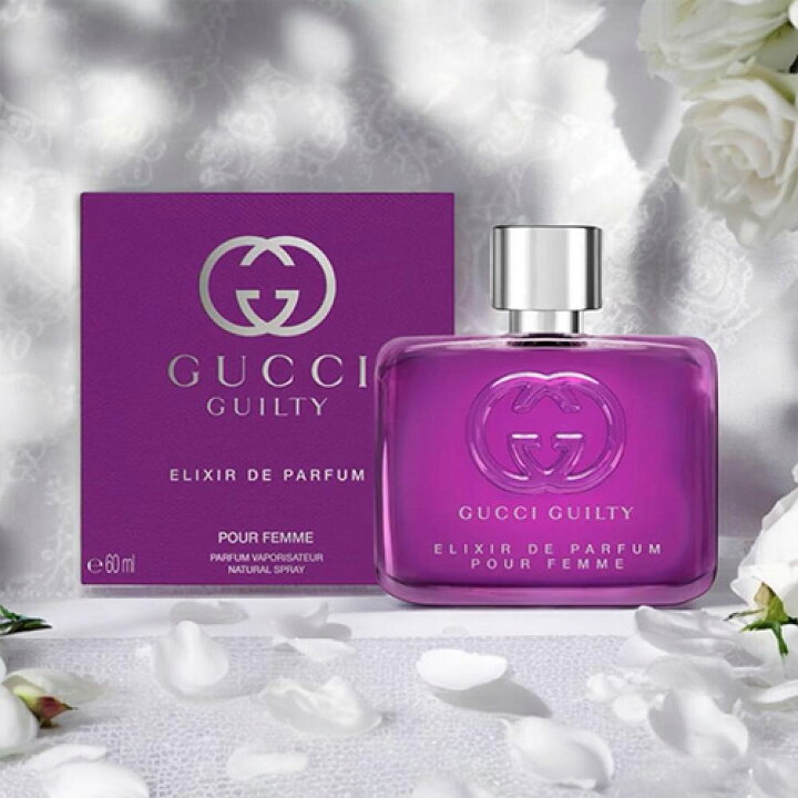 楽天市場】グッチ GUCCI ギルティ エリクシール ドゥ パルファム