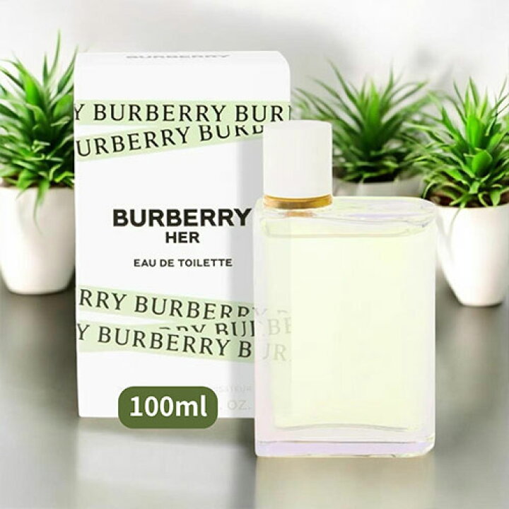 楽天市場】バーバリー BURBERRY バーバリー ハー オードトワレ EDT 