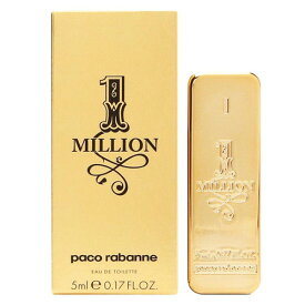 パコ ラバンヌ PACO RABANNE ワンミリオン「ミニボトル」EDT 5ml 1 MILLION 香水 メンズ ミニ香水 フレグランス ギフト