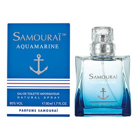 【マラソン最大P7倍 】アラン ドロン サムライ SAMOURAI アクアマリン EDT 50ml Samourai Aqua Marine 香水 メンズ フレグランス ギフト プレゼント