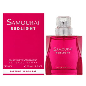 香水 メンズ レディース 兼用 サムライ SAMOURAI レッドライト RED LIGHT EDT 50ml フレグランス ギフト プレゼント