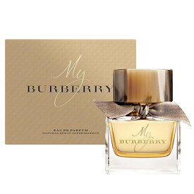 【マラソン最大P7倍 】バーバリー BURBERRY マイ バーバリー EDP 50ml MY BURBERRY 香水 レディース フレグランス ギフトプレゼント