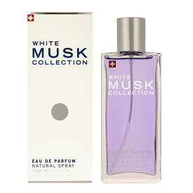 【スーパーセール当店最大P10倍】ムスクコレクション Musk Collection ホワイト ムスクコレクションWhite Musk Collection EDP 50ml フレグランス ギフトプレゼント香水 レディース