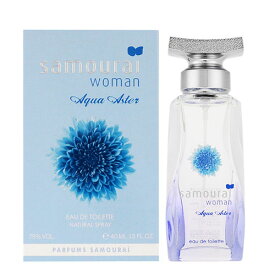 【マラソン最大P7倍 】サムライウーマン Samourai アクアアスター EDT 40ml Aqua Aster 香水 レディース フレグランス