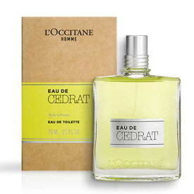 ロクシタン L`OCCITANE セドラ「新パッケージ」EDT 75ml CEDRAT EAU DE TOILETTE 香水 メンズ フレグランス ギフト