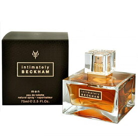 【スーパーセール当店最大P10倍】デヴィッド ベッカム DAVID BECKHAM インティメイトリー フォーヒム EDT 75ml INTIMATELY MEN 香水 メンズ フレグランス ギフト プレゼント