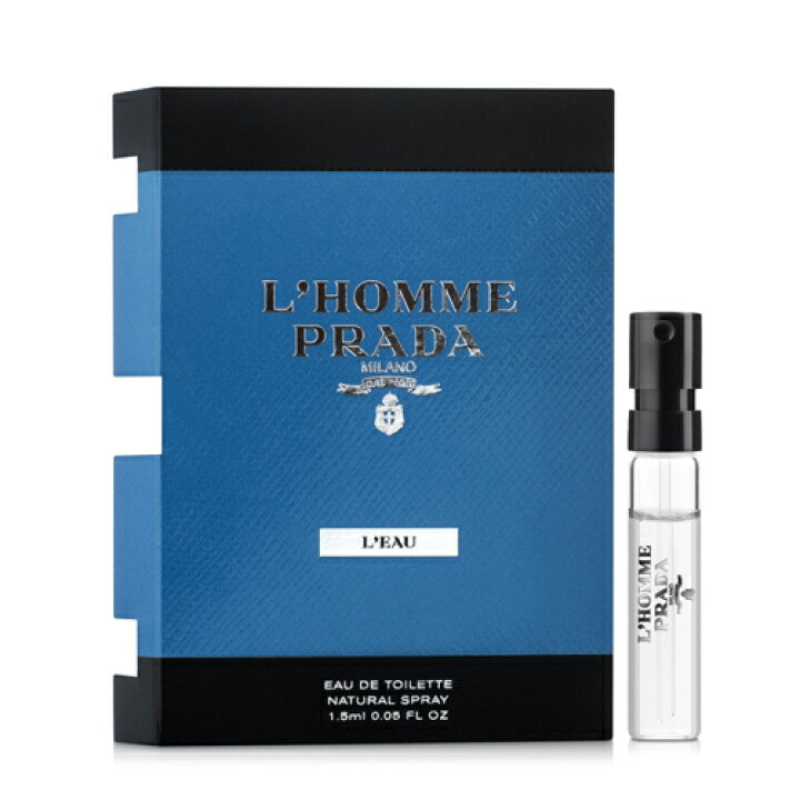 楽天市場】プラダ PRADA オム ロー「チューブサンプル」EDT 1.5ml 香水 