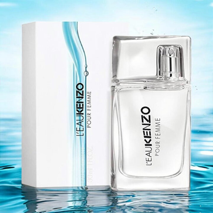 楽天市場】ケンゾー KENZO ローパ ケンゾー フェム「箱不良」EDT 30ml 