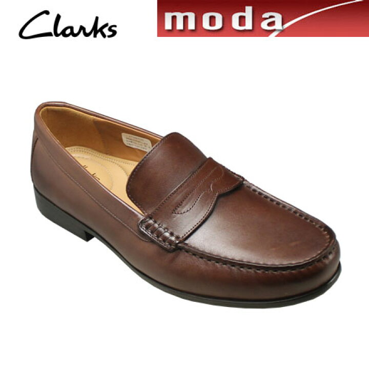 楽天市場 クラークス スリッポン ローファー 036j タン Clarks メンズ 靴 神戸の紳士靴専門店moda
