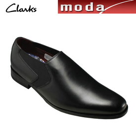 クラークス スリッポン 505E ブラック Clarks メンズ 靴