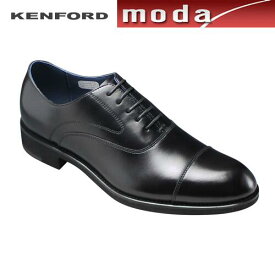 ケンフォード ビジネスシューズ ストレートチップ ラウンドトゥ KN82 ブラック KENFORD メンズ 靴
