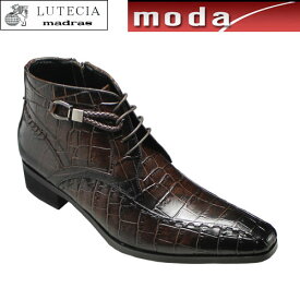 ルテシア マドラス ブーツ サイドファスナー クロコ型押し スワールモカ ポインテッドトゥ LU6510 ダークブラウン LUTECIA madras メンズ 靴