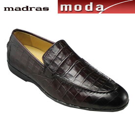 マドラス スリッポン クロコ型押し Uモカシン ラウンドトゥ M417 ダークブラウンエンボス madras メンズ 靴