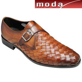 【madras（マドラス）】メッシュの高級牛革ドレスシューズ（モンクストラップ）・M244(ブラウン)/メンズ 靴