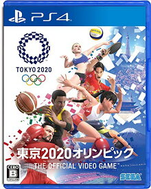 【マラソン中ポイント5倍+クーポン！】 東京2020 オリンピック The Official Video Game PS4