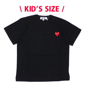 【本物・正規品】 PLAY COMME des GARCONS プレイ コムデギャルソン KIDS HEART WAPPEN TEE Tシャツ BLACK 200007980521+【新品】