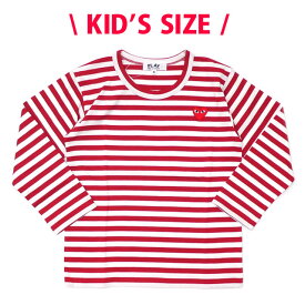 【本物・正規品】 新品 プレイ コムデギャルソン PLAY COMME des GARCONS KIDS BORDER LS TEE 長袖Tシャツ RED レッド 赤 キッズ 202000991543