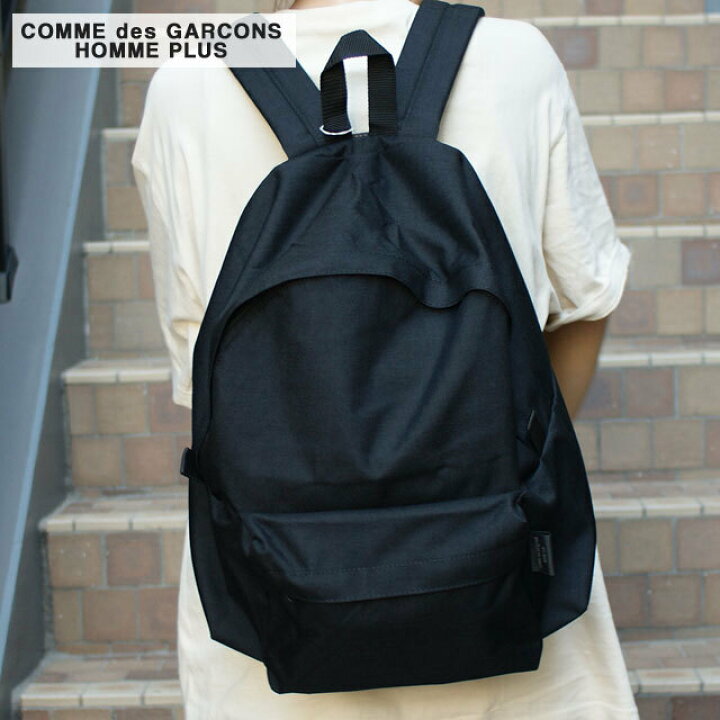楽天市場】【本物・正規品】 コムデギャルソン オム プリュス COMME  
