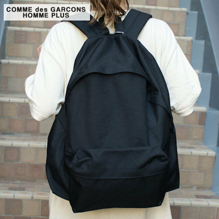 楽天市場】【本物・正規品】 コムデギャルソン オム プリュス COMME  