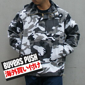 【数量限定特別価格】 新品 海外買付 ロスコ ROTHCO ANORAK PARKA アノラックパーカ ジャケット CITY CAMO カモ 迷彩 メンズ 999005817039