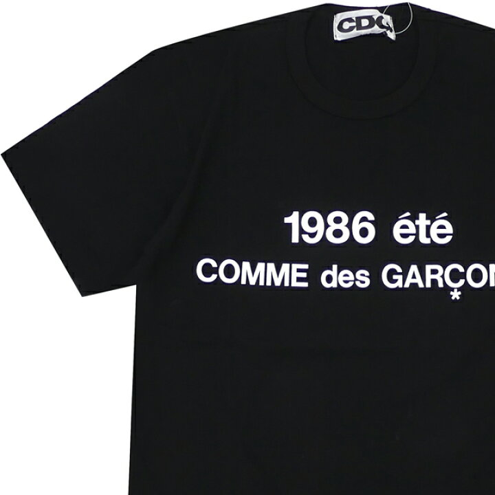 楽天市場】【本物・正規品】 新品 コムデギャルソン CDG COMME des  