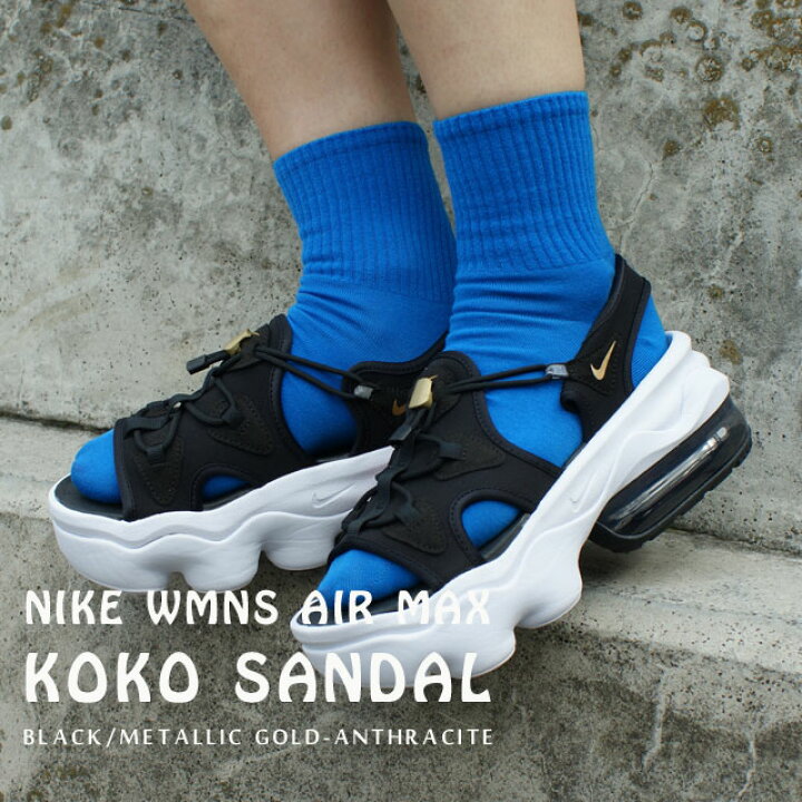 楽天市場】【本物・正規品】 新品 ナイキ NIKE WMNS AIR MAX KOKO  