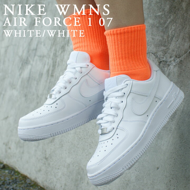 楽天市場】【本物・正規品】 新品 ナイキ NIKE WMNS AIR FORCE 1 07  