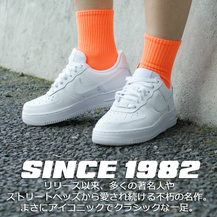 楽天市場】【本物・正規品】 新品 ナイキ NIKE WMNS AIR FORCE 1 07  
