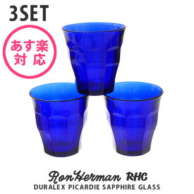 【本物・正規品】 新品 ロンハーマン Ron Herman x デュラレックス DURALEX PICARDIE SAPPHIRE GLASS 3PCS 3個セット